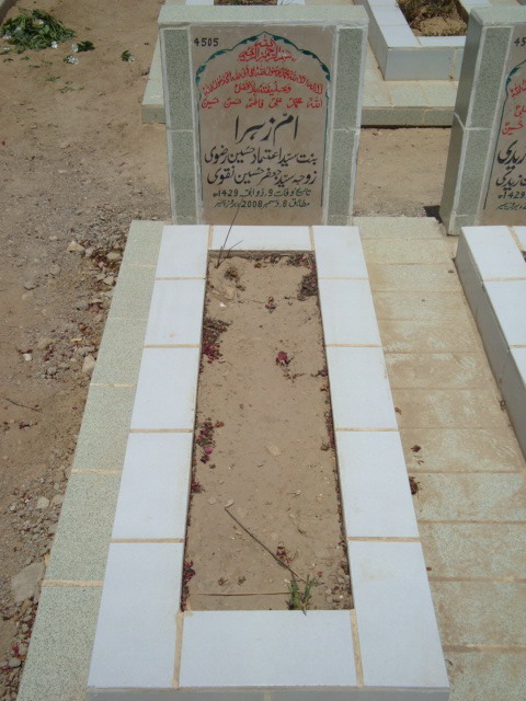 4505 – Umme Zehra