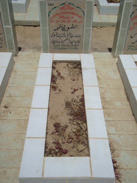 4507 – Huzoor Fatima