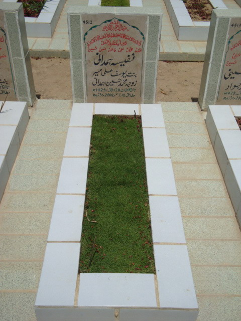 4512 – Nafees Hamdani