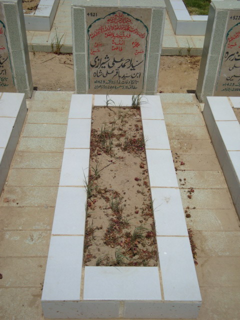 4521 – Syed Ahmed Ali Sehrazi