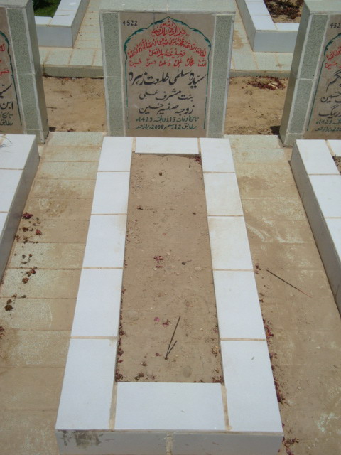 4522 – Syeda Salma Talat Zehra