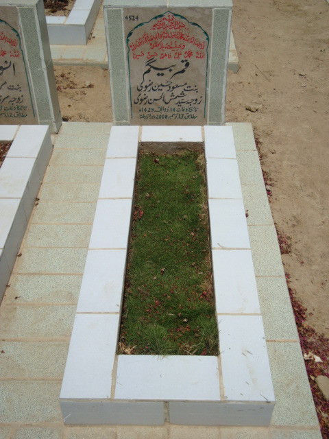4524 – Qamar Beghum