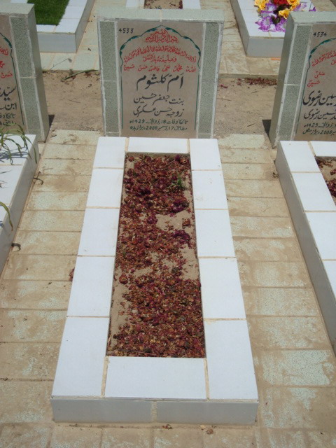 4533 – Umme Kulsoom