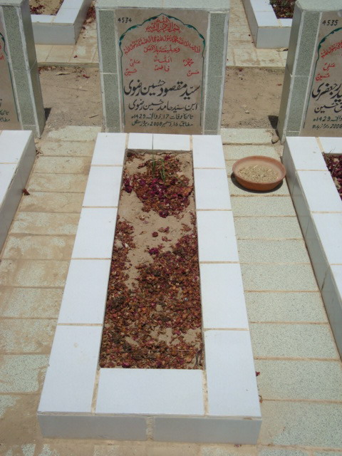 4534 – Syed Maqsood Hussain Rizvi