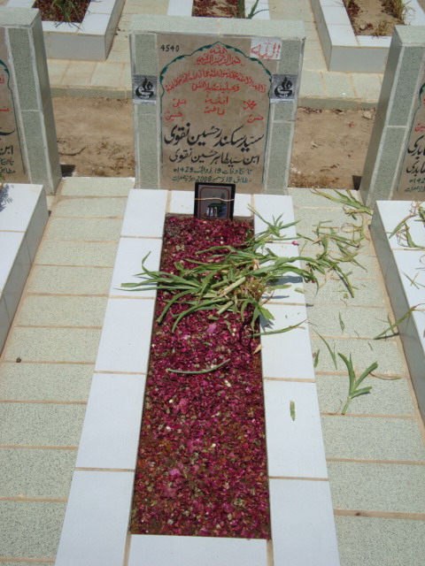 4540 – Syed Sikandar Hussain Naqvi