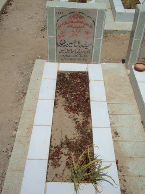 4542 – Syed Nehal Hussain Rizvi