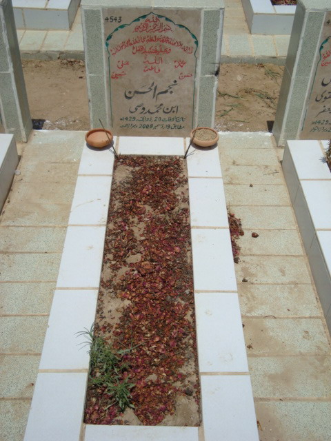 4543 – Najm ul Hasan