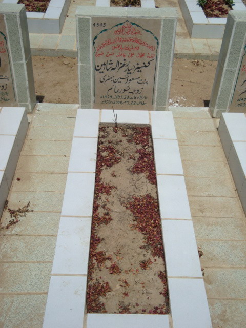 4545 – Kaneez Hyder Ghazala Shaheen