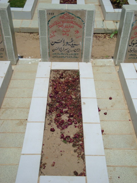4553 – Gayur ul Hassan