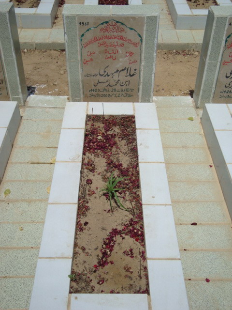 4560 – Gulam Mehdi