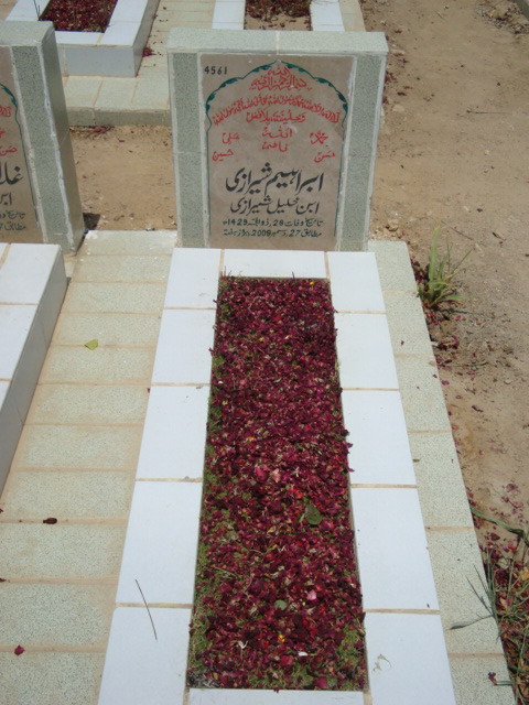 4561 – Ibrahim Shirazi