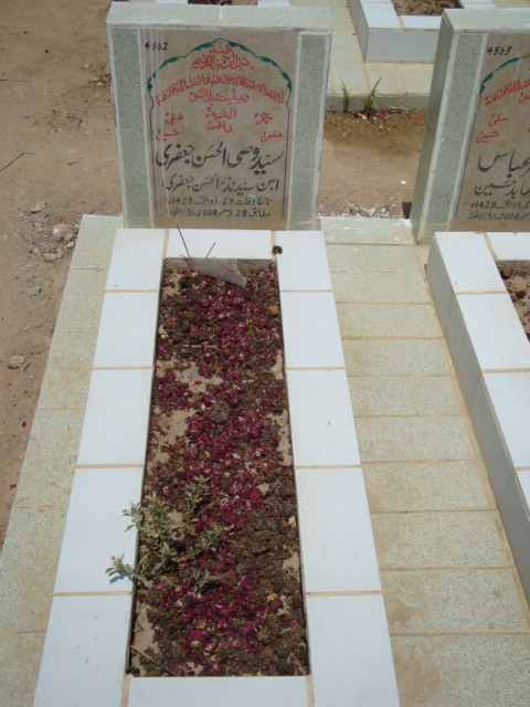 4562 – Syed Wasi ul Hussan Jafri