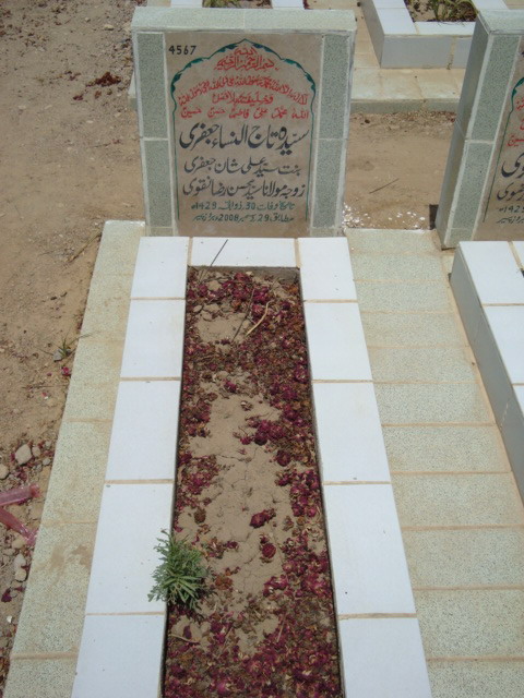 4567 – Syeda taj un nissa Jafri