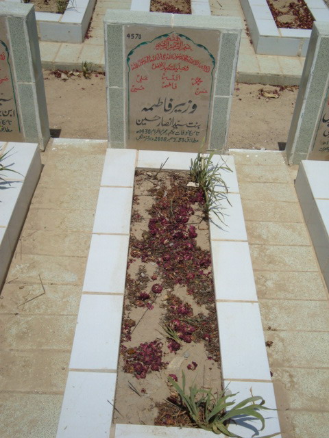 4570 – Wazir Fatima