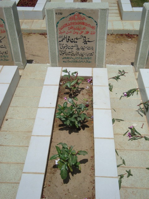 4590 – Syeda Hussain Fatima