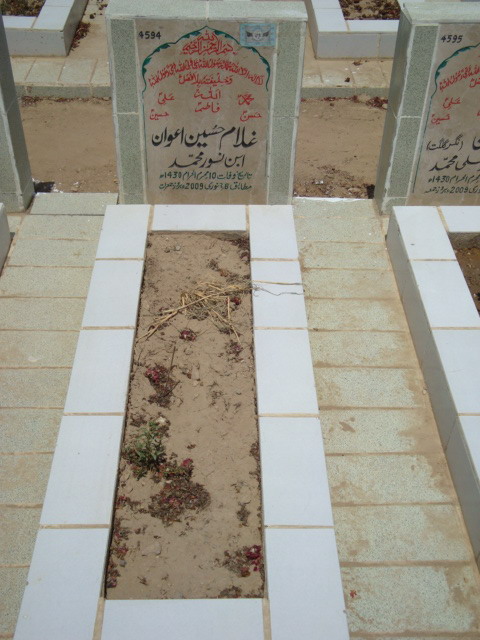 4594 – Ghulam Hussain Ewan