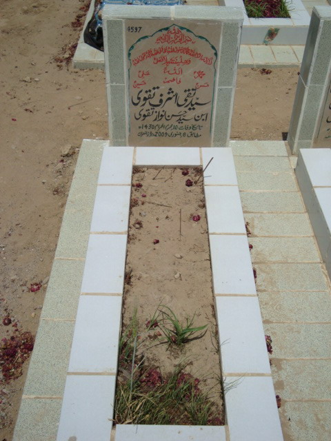 4597 – Syed Taqi Ashraf Taqvi