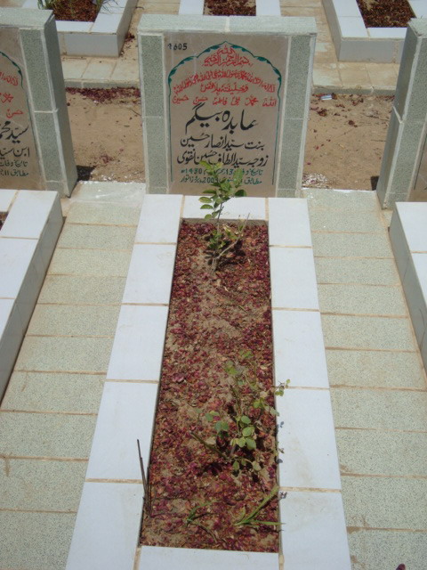 4605 – Abida Beghum