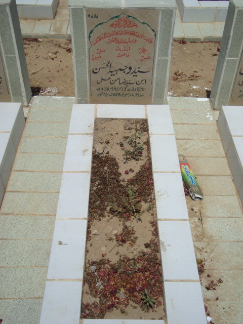 4606 – Syed Waji ul Hasan