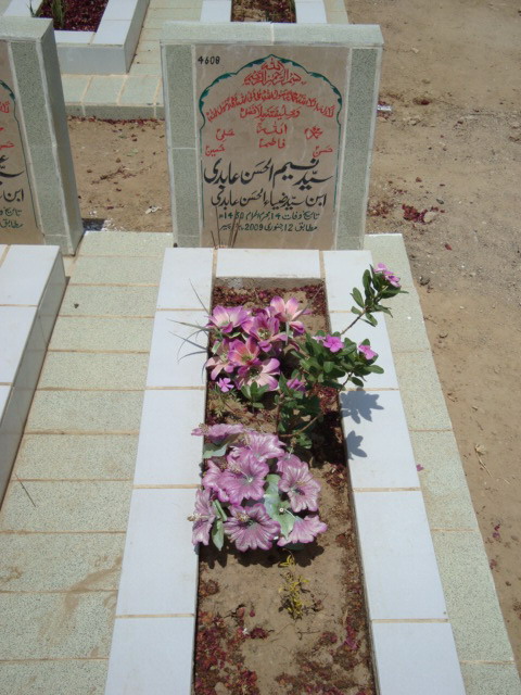 4608 – Syed Naeem ul hasan Abidi