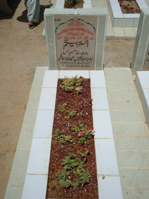 4609 – Akhtari Beghum
