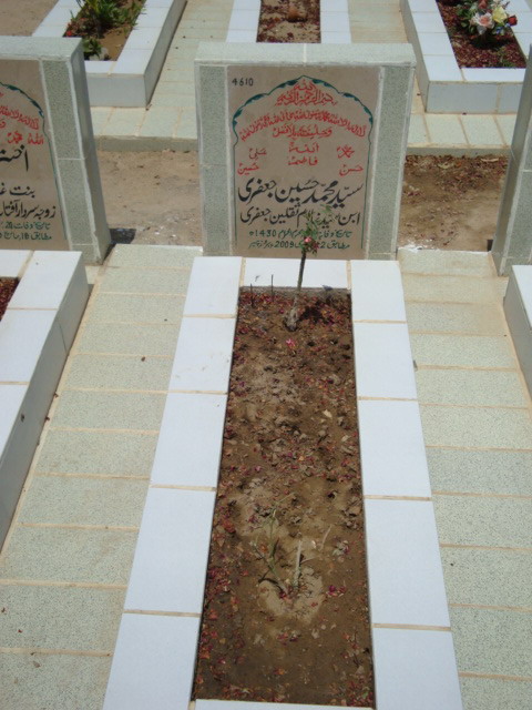 4610 – Syed Mohammad Hussain Jafari
