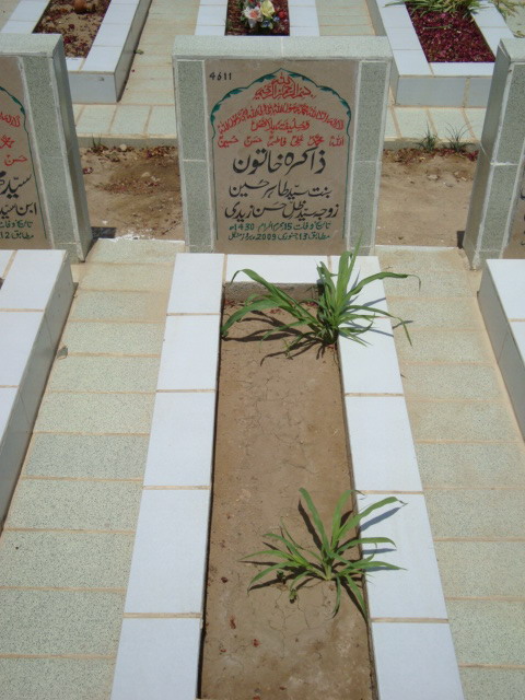 4611 – Zakira KHatoon