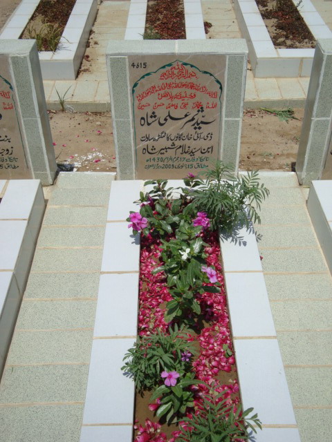 4615 – Syed Samar Ali Shah
