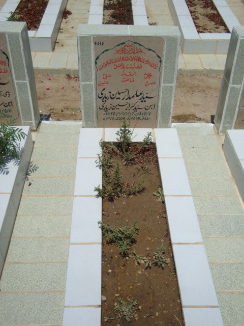 4616 – Syed Alamdar Hussain Zaidi