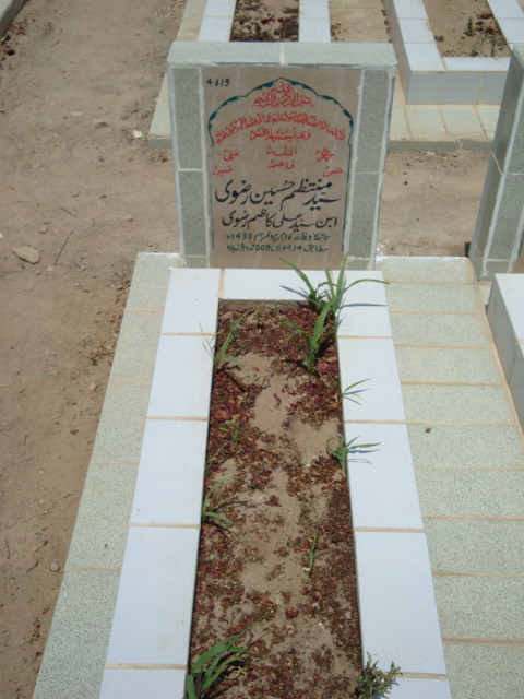 4619 – Syed Muntazim Hussain Rizvi