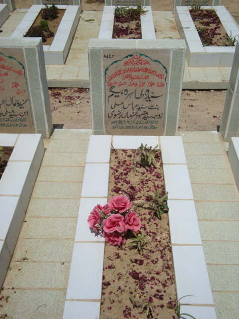 4627 – Syeda Tahira Beghum