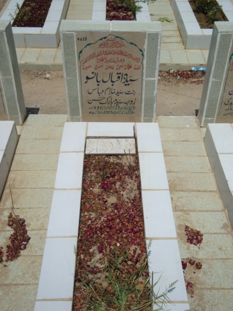 4635 – Syeda Iqbal Bano
