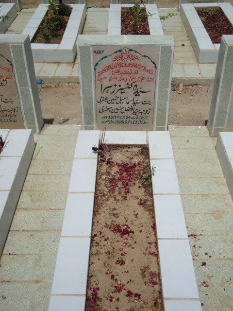 4637 – Syeda Kaneez Zehra