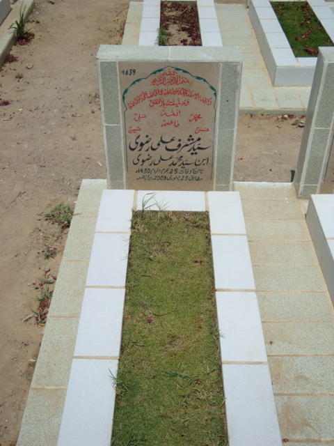 4639 – Syed Musharaf Ali Rizvi