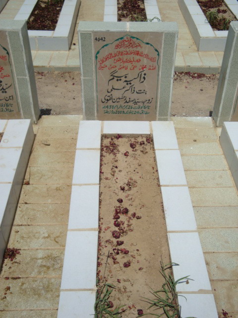 4642 – Zakiya Beghum