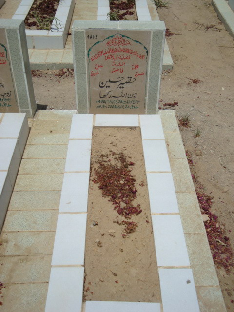 4643 – Haqeer Hussain