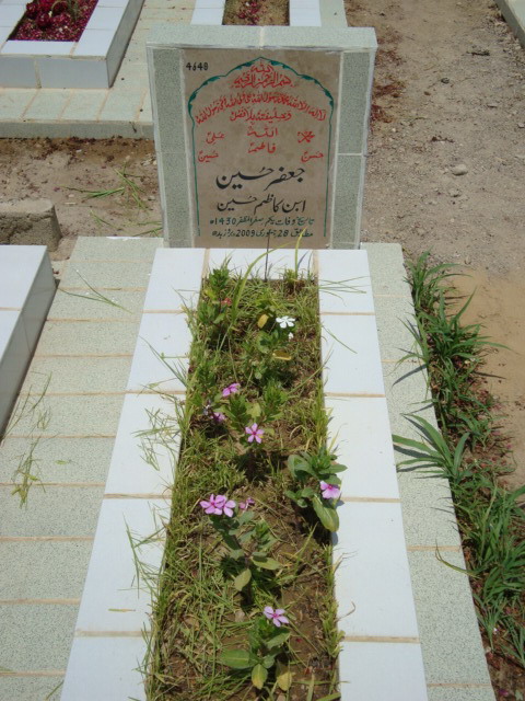 4648 – Jafar Hussain