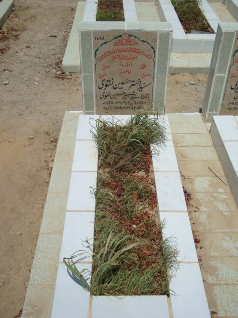 4649 – Syed Akhtar Hussain Naqvi