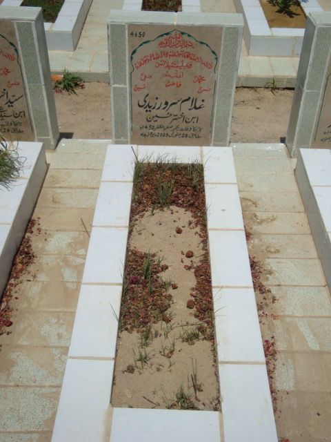 4650 – Ghulam Sarwar Zaidi