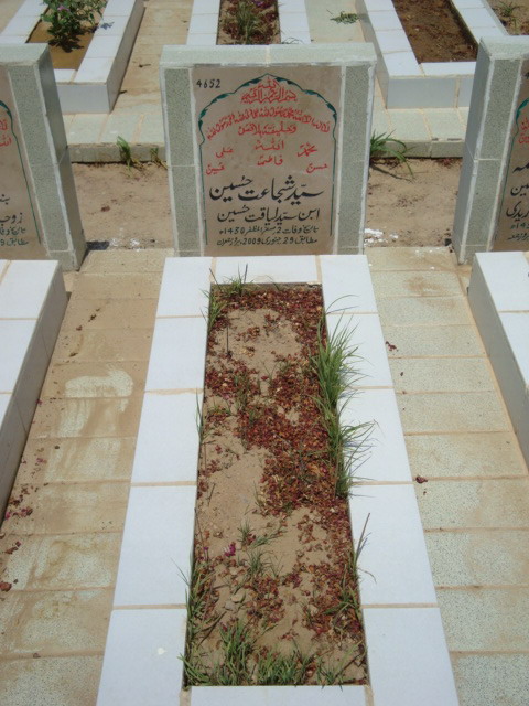 4652 – Syed Shujahat Hussain