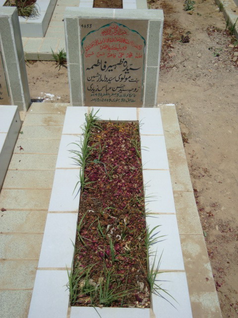 4653 – Syeda Zaheer Fatima