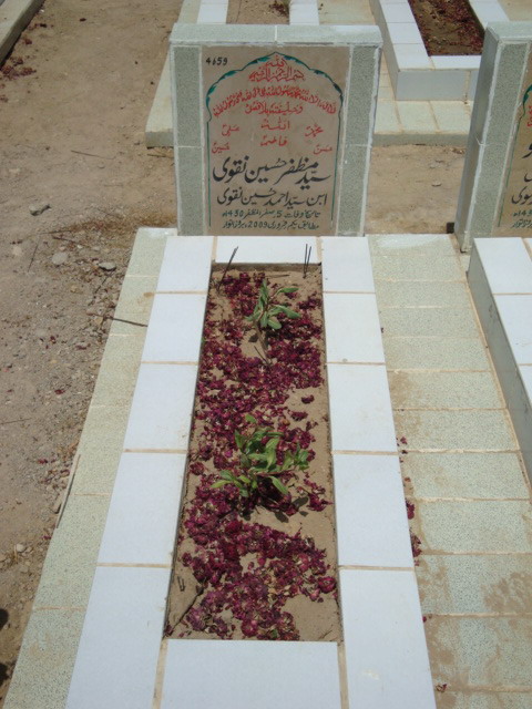 4659 – Syed Muzafar Hussain Naqvi