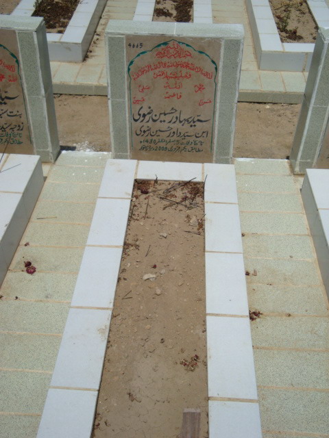 4665 – Syed Bahadur Hussain Rizvi