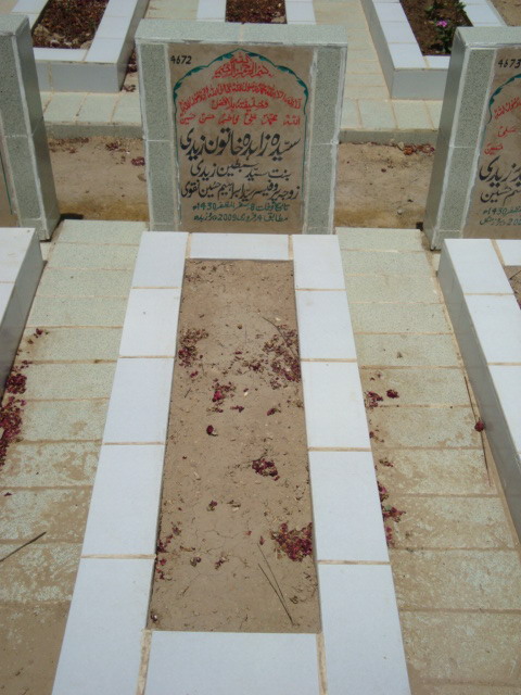 4672 – Syeda Zahida Khatoon Zaidi