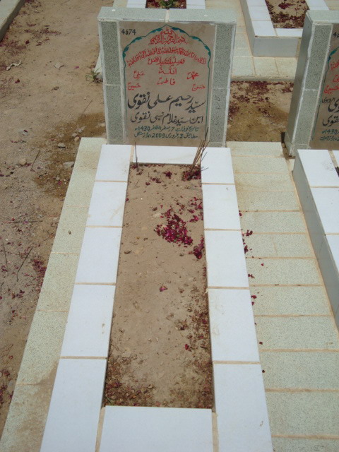 4674 – Syed Rahim Ali Naqvi
