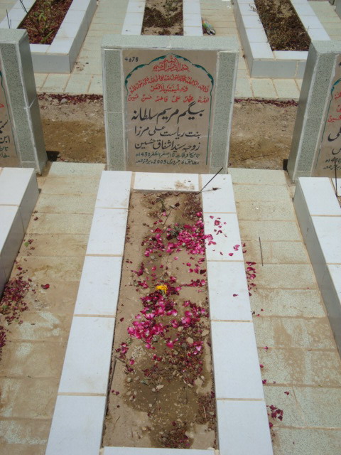 4678 – Begum Maryam Sultana