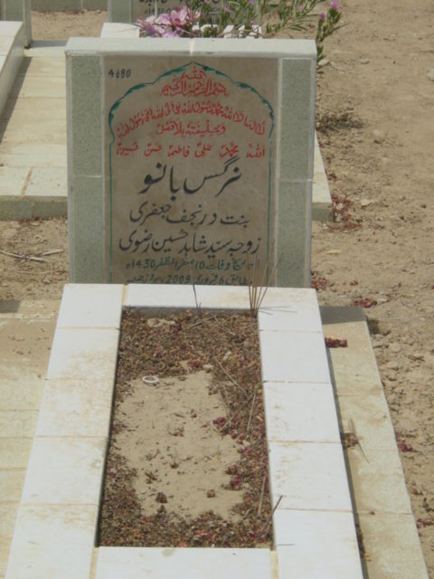 4680 – Nargis Bano