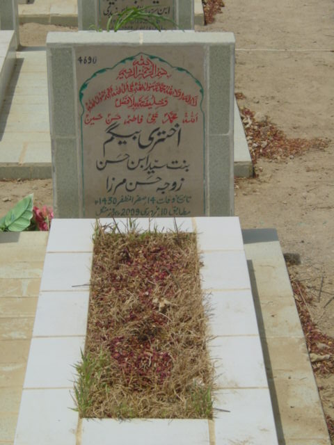 4690 – Akhtari Beghum