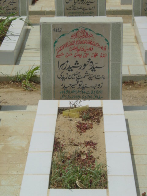 4692 – Syeda Khursheed Zehra