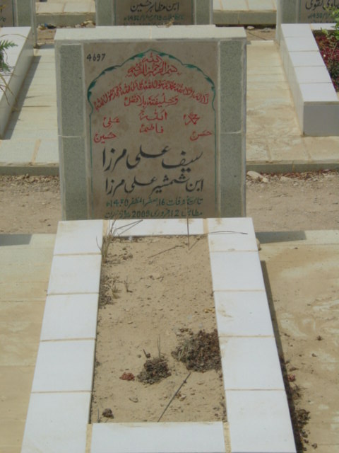 4697 – Saif Ali Mriza